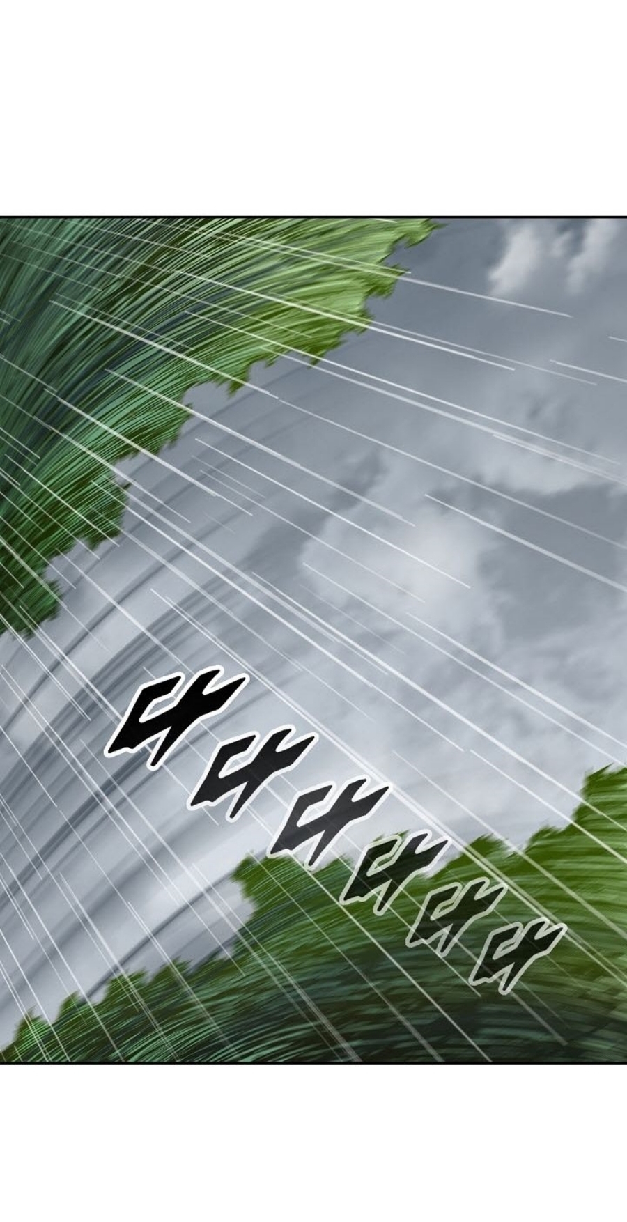 Memoir Of The King Of War 88 (38)